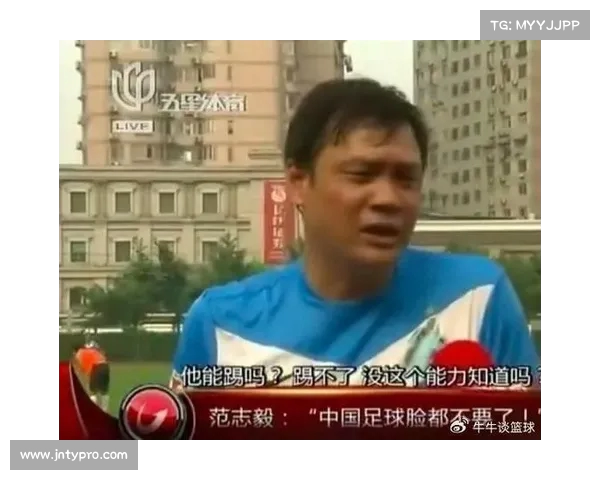 NBA记者孟超揭秘:范志毅与塔图姆亲自对话,中文祝福传递友情(范志毅卡塔尔) NBA记者孟超揭秘:范志毅与塔图姆亲自对话,中文祝福传递友情(范志毅卡塔尔)