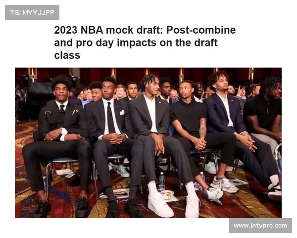 ESPN模拟选秀:法国球员占据前二,火箭锁定谢泼德,马刺三后卫布局未来 ESPN模拟选秀:法国球员占据前二,火箭锁定谢泼德,马刺三后卫布局未来