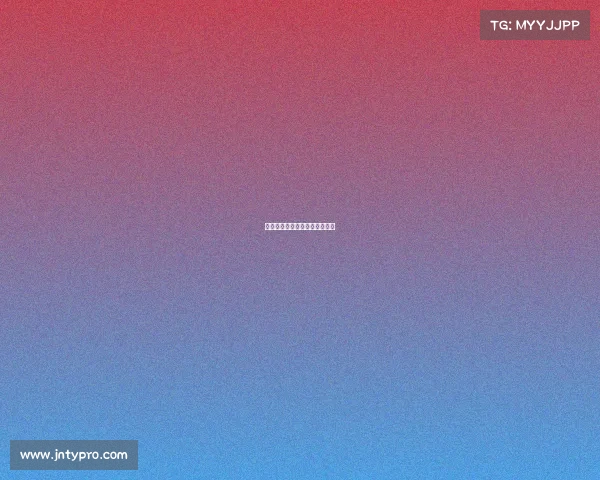 快船队神勇逆袭，球队信心倍增