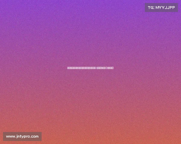 托尼自信谈点球大战：主罚点球时从不看球 我们充满信心(托尼进球)