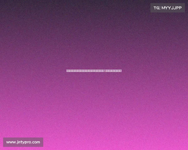 文班精彩演绎：双手三球杂技挑战，流畅动作令人惊叹(三个球在手中玩的杂技)