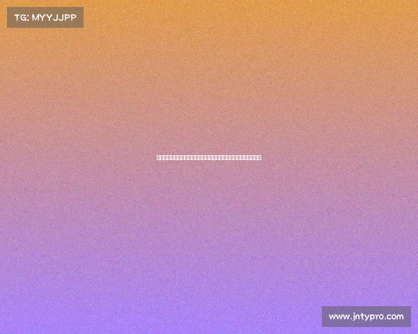 曼联冬季转会目标曝光：德里赫特与里尔后卫约罗成为防线补强重点