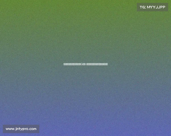 明日绿军对阵独行侠总决赛G托尼-布拉泽斯担任主裁，比赛悬念再起