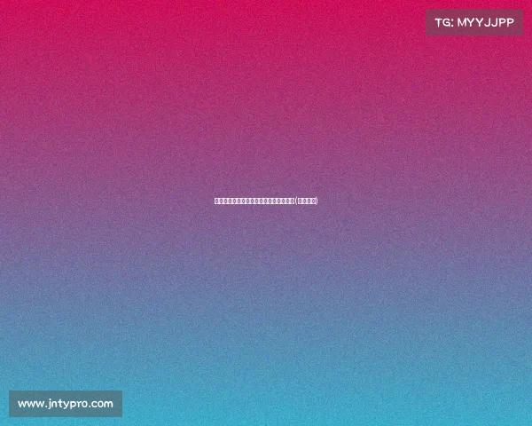 杨瀚森表现不佳，运动战场球探失望无疑(杨翰简介)