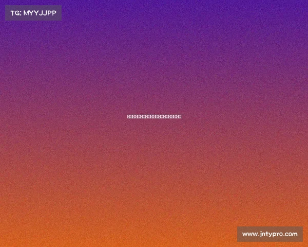 欧洲协会联赛萨格勒布迪纳摩客场绝平惊险晋级