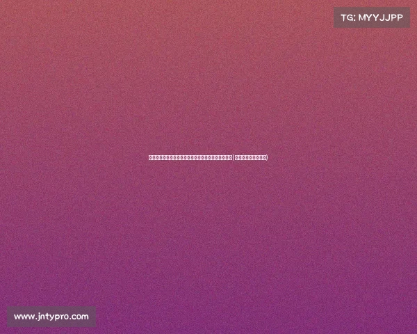 法媒曝热刺和罗马追求迪亚斯，皇马坚决拒绝两队报价(皇马热刺都效力过的)