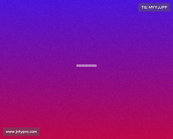 热刺在主场掌控全局，稳步向前