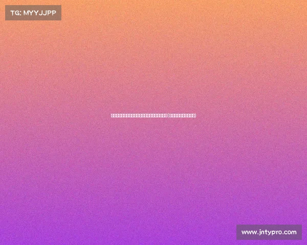 特里皮尔缺席英格兰训练，能否出战斯洛伐克成疑(英格兰国家队特里皮尔)