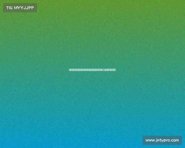 热火队员透露：伤病困扰才是夺冠路上的最大难题(热火队伤病情况)