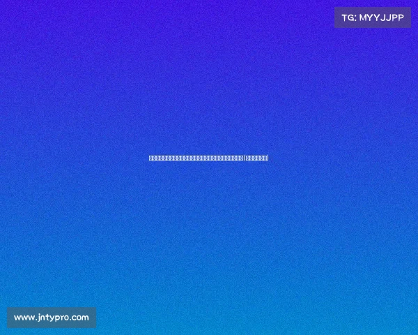 男篮备战澳门黑熊队：杨瀚森、廖三宁入选，赵维伦缺席名单(澳门篮球协会)