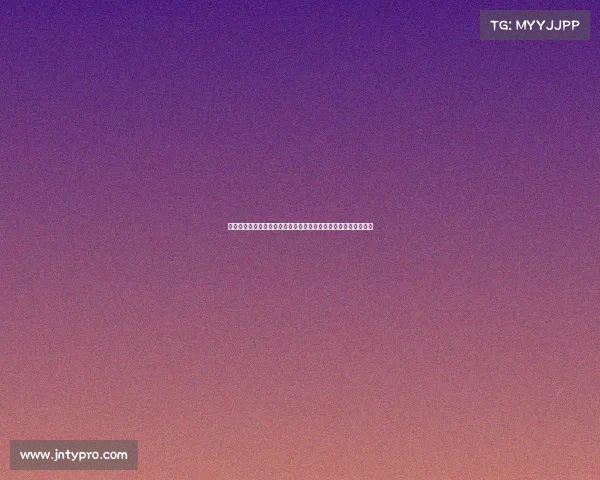 自制假茅台疑云：被鉴定为真后茅台官方紧急澄清，背后原因曝光