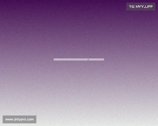 解禁后的华为麒麟芯片：重返视野，打破技术壁垒再创辉煌(华为麒麟芯片将成为绝唱)