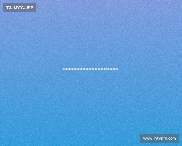 薪资专家分析:基迪有望提前续约,但公牛队是否会给足合同?(基迪是什么意思) 薪资专家分析:基迪有望提前续约,但公牛队是否会给足合同?(基迪是什么意思)