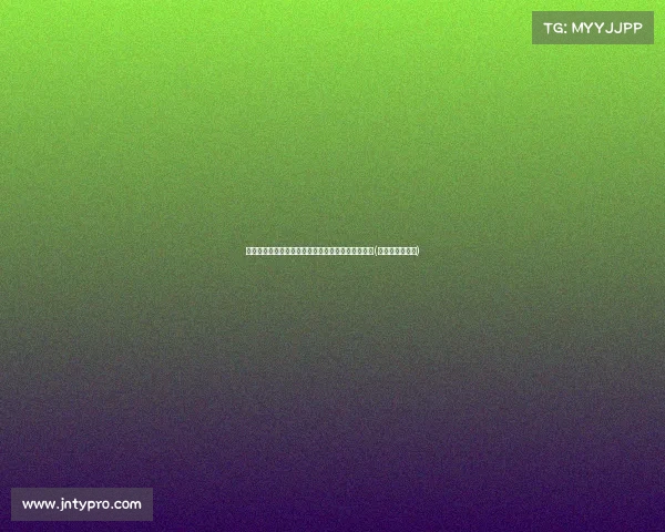 间隔!柯洁悲喜交加逆袭夺冠,跌宕起伏的棋坛传奇(柯洁是什么棋手) 间隔!柯洁悲喜交加逆袭夺冠,跌宕起伏的棋坛传奇(柯洁是什么棋手)