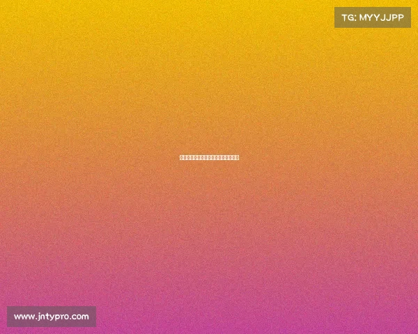 阿根廷竞赛俱乐部首度捧起南美杯冠军