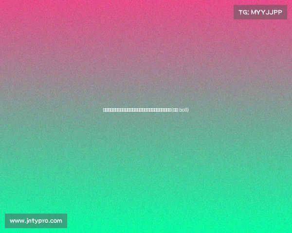 马龙巴黎谢幕战定格传奇，退役后执教王曼昱助力重返世界巅峰(马龙 boll)